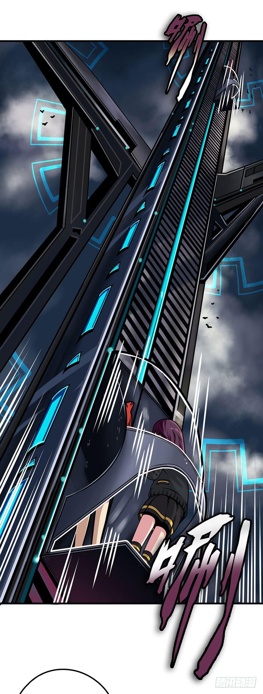 009新伙伴16