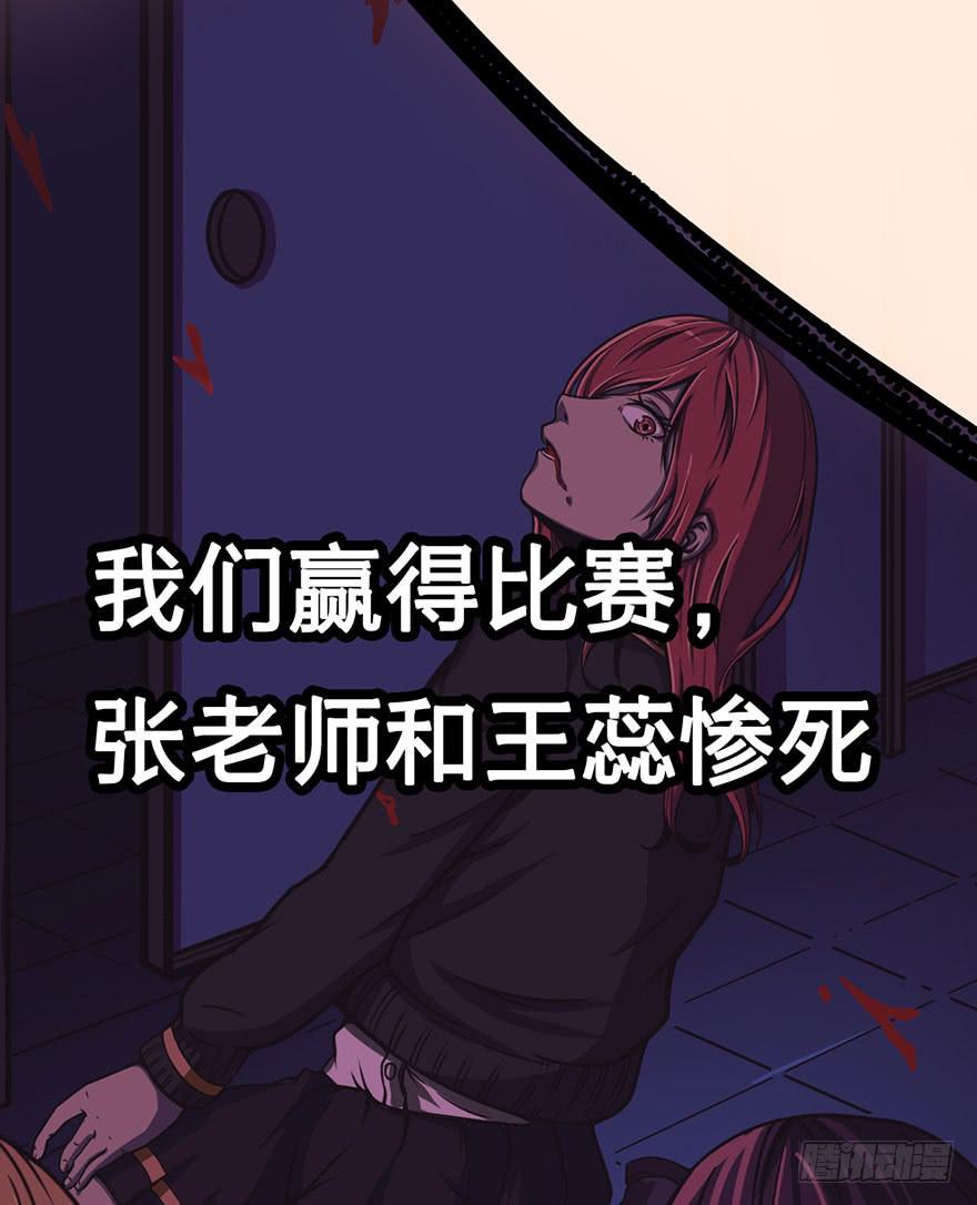 002积分逆转正式开始14