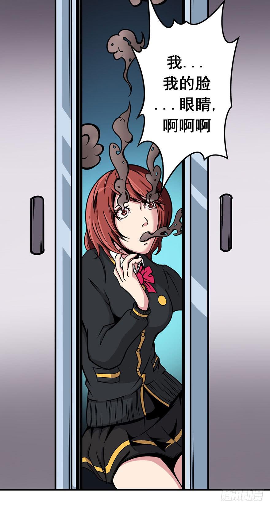 006出尔反尔8