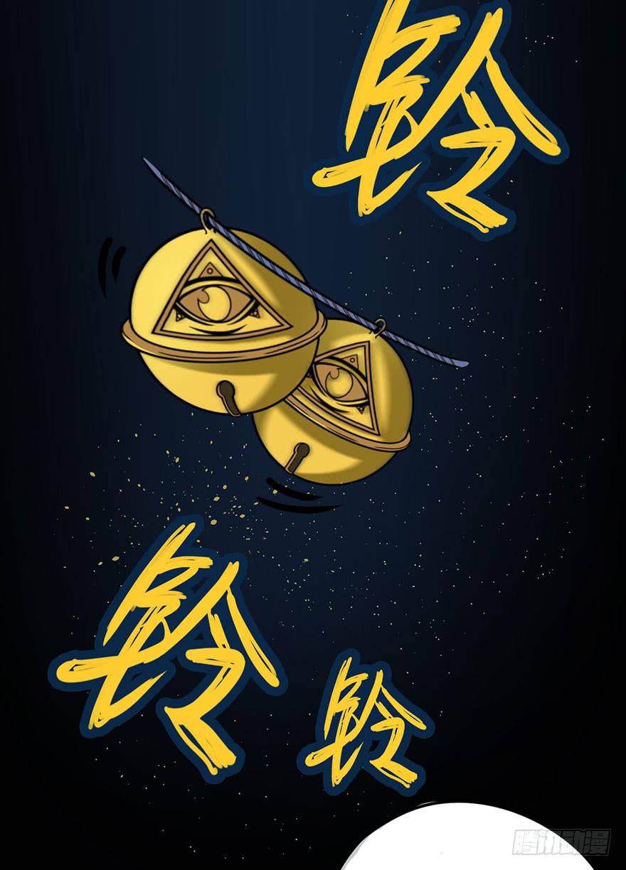 001热身赛60