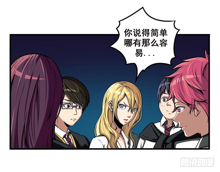 001热身赛34