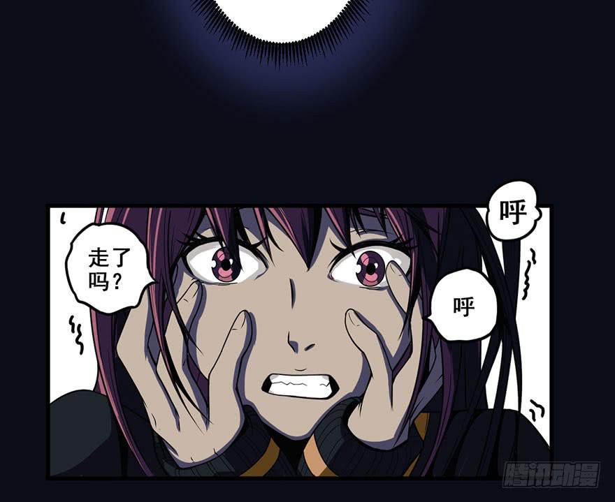 001热身赛103