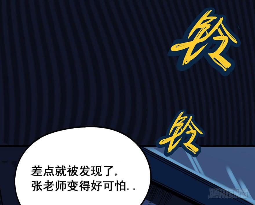 001热身赛96
