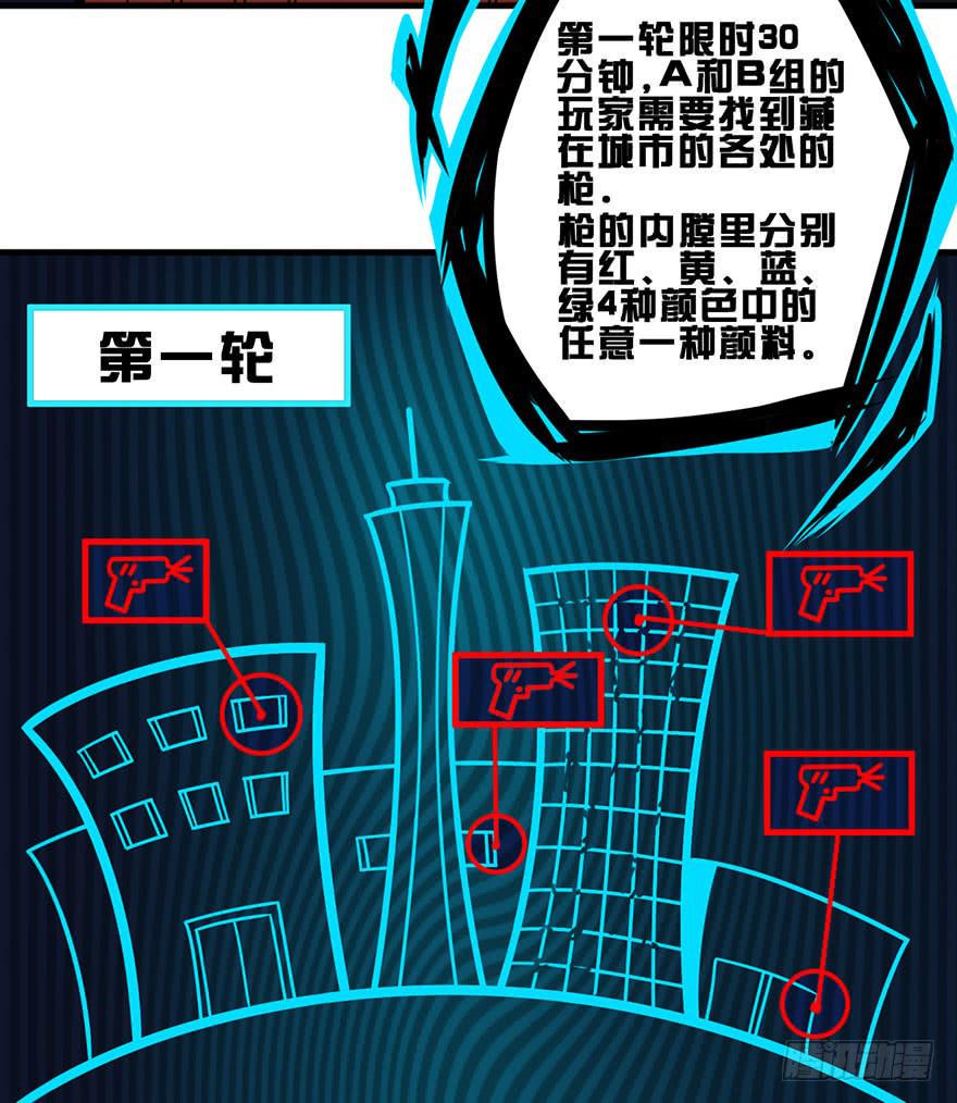 016对峙9