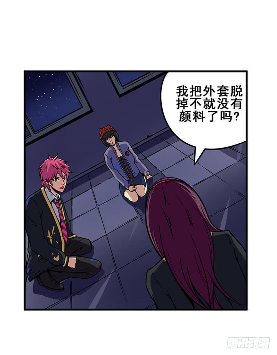 018是谁抱着我？！8