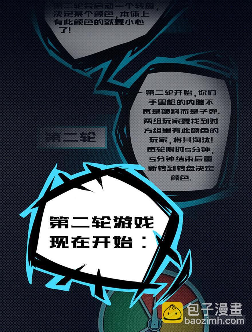 018是谁抱着我？！12