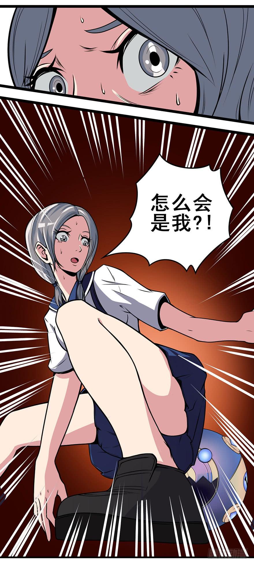 026第二轮开始12