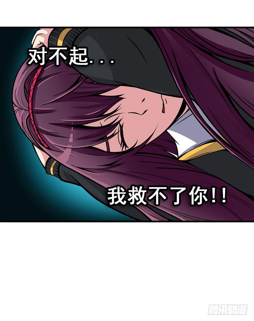 007存活39