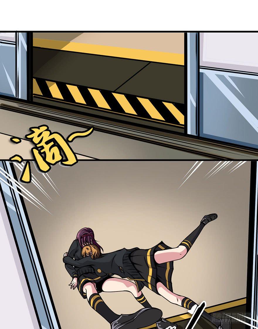006出尔反尔39