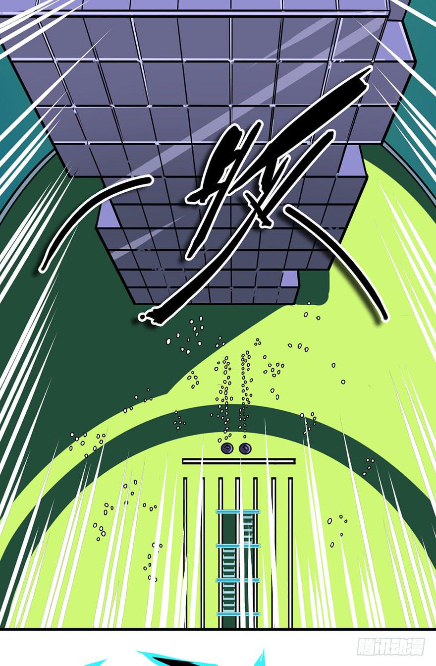 011运气赛跑9