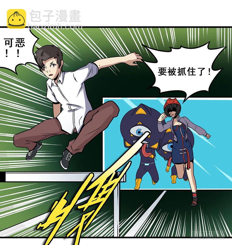 012轮到我们了38