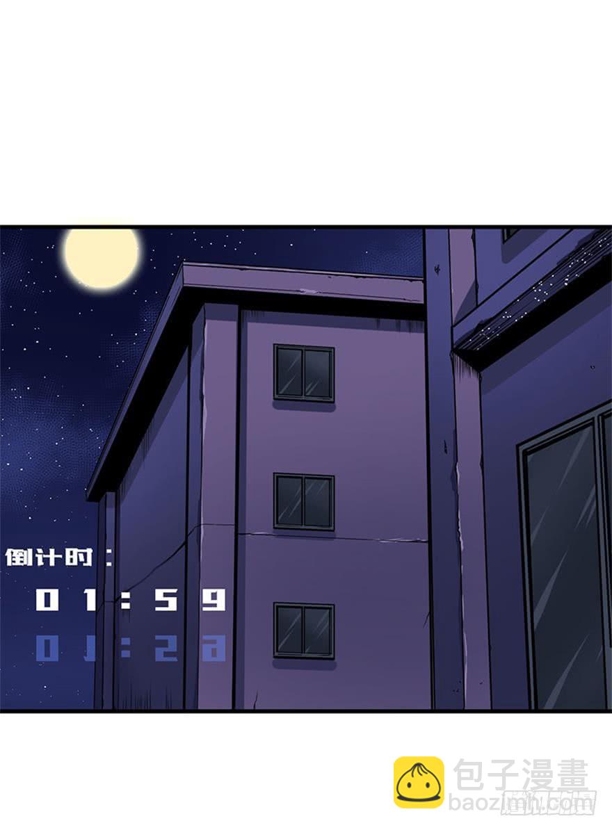 018是谁抱着我？！7