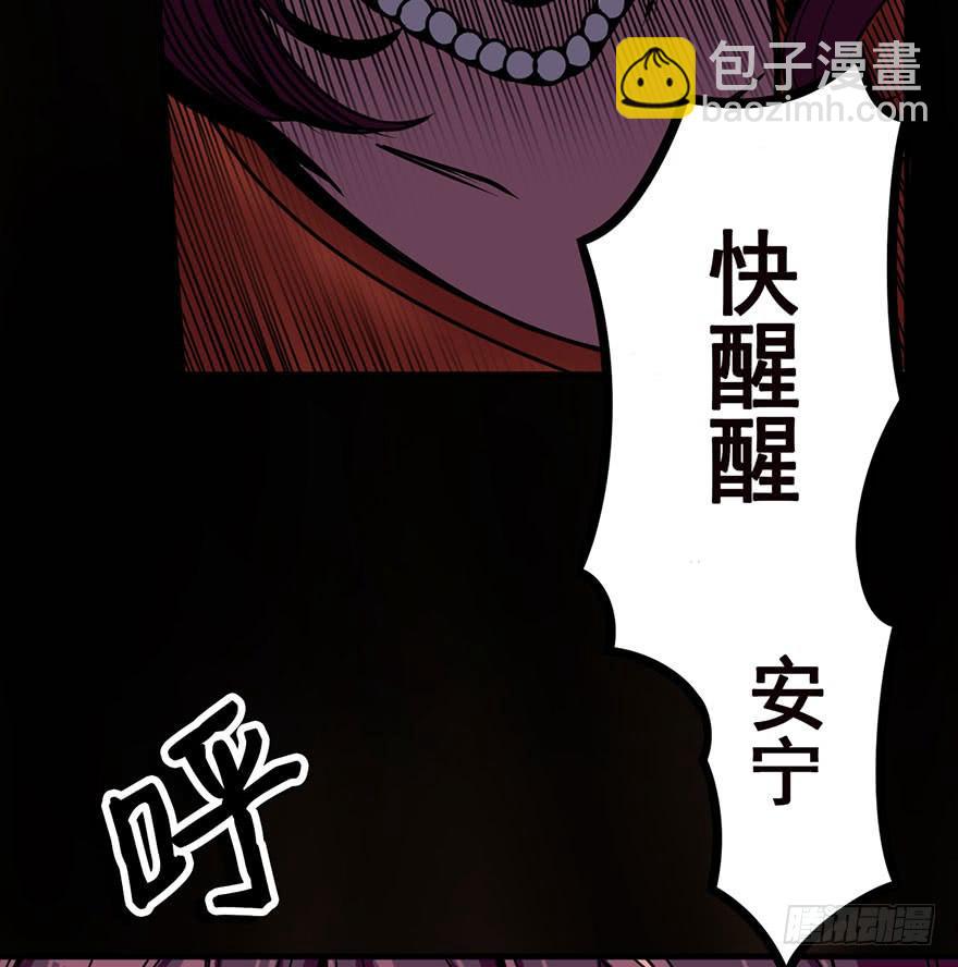 002积分逆转正式开始7