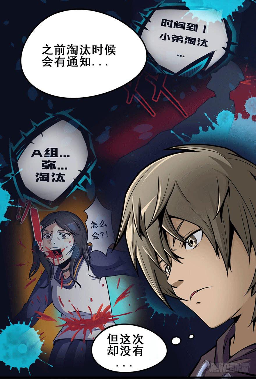 022一探究竟4