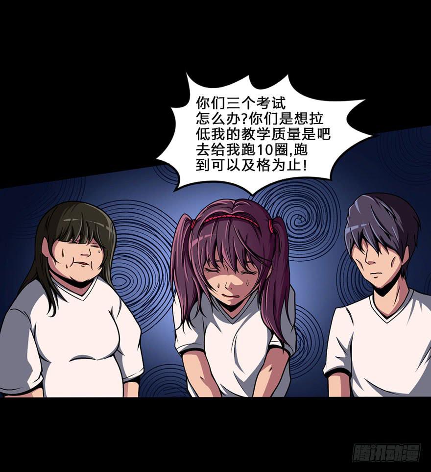 014最后的信念9