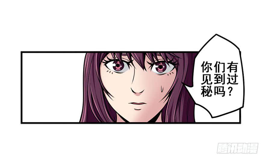 021一起演场戏13