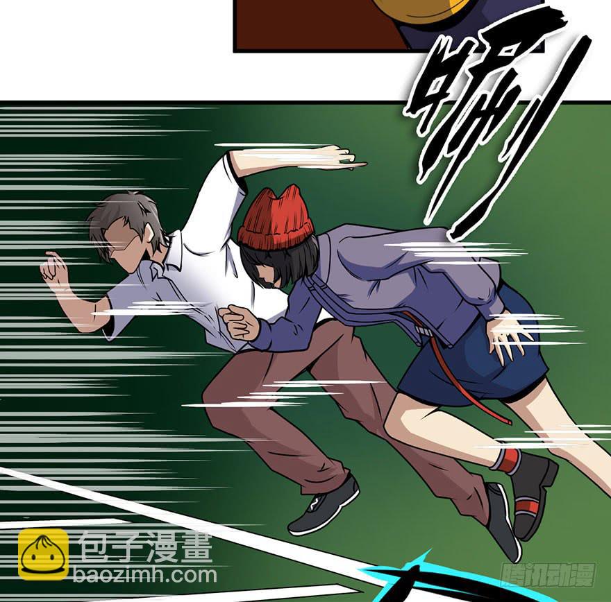 012轮到我们了34