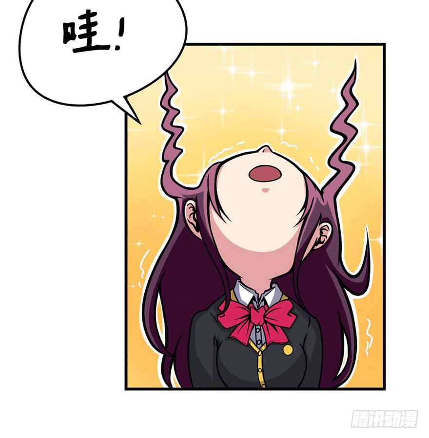 009新伙伴17