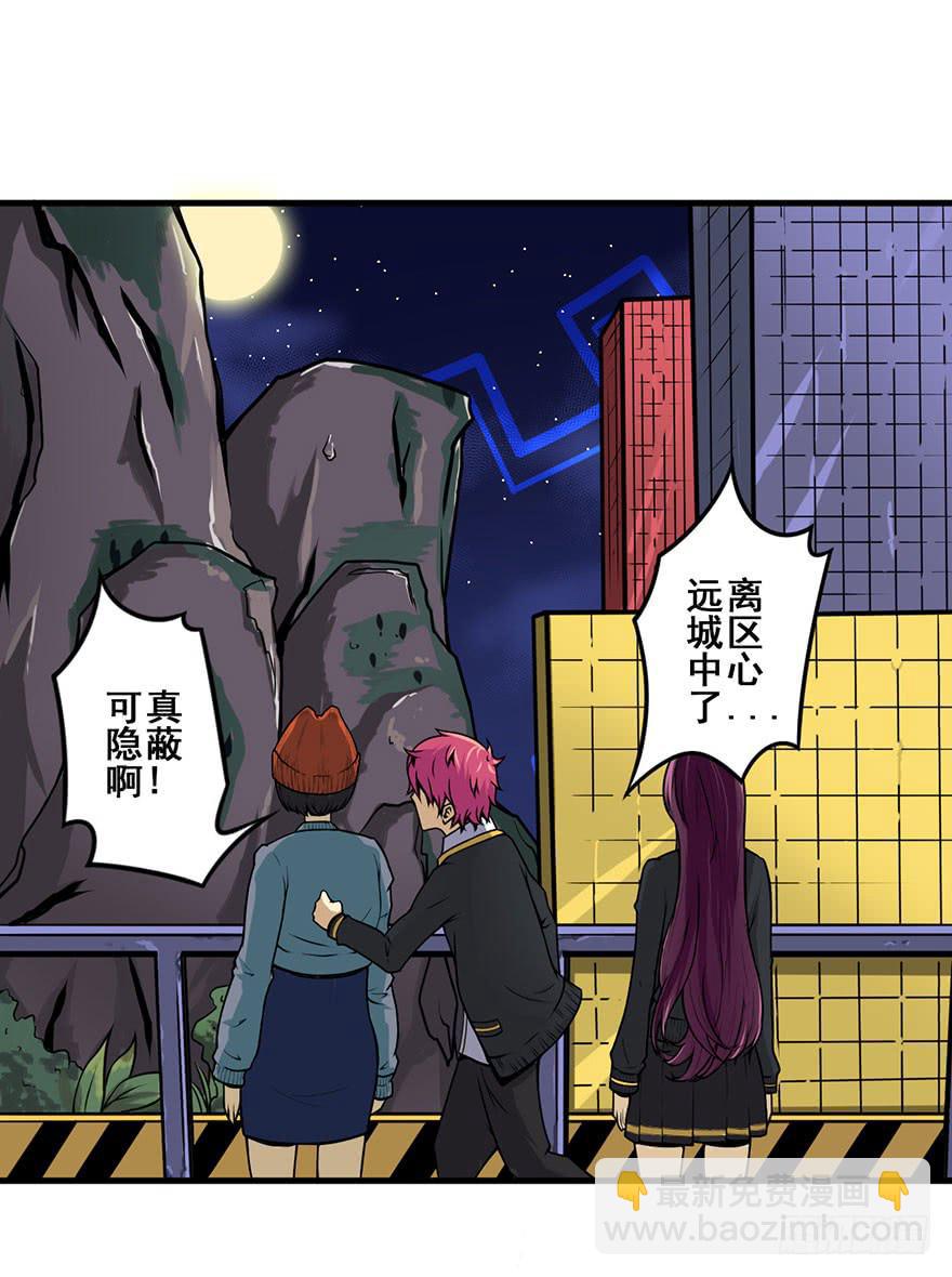 022一探究竟24