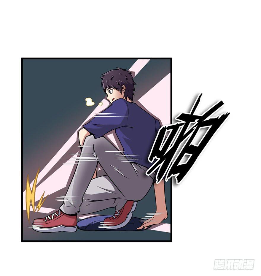 025第一轮结束18