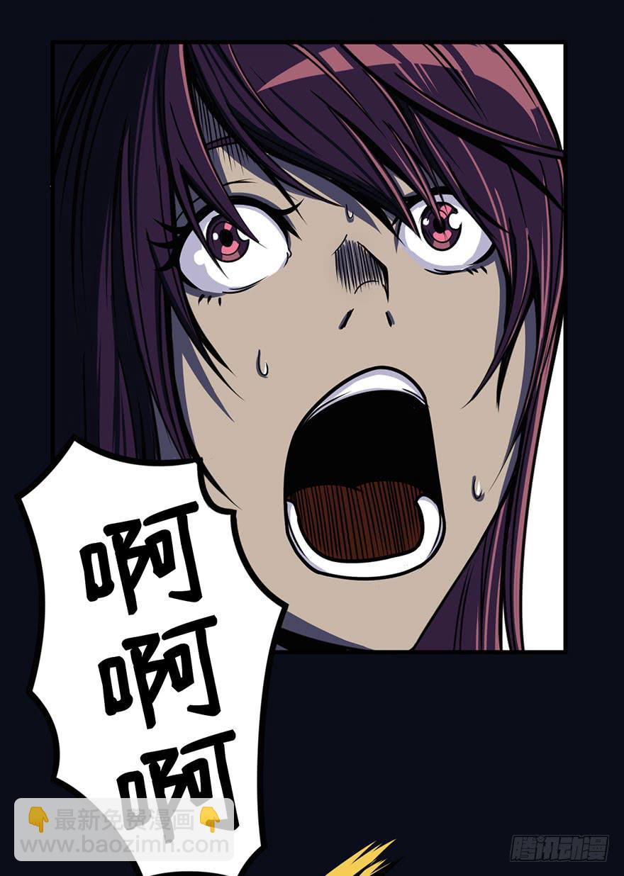 001热身赛107