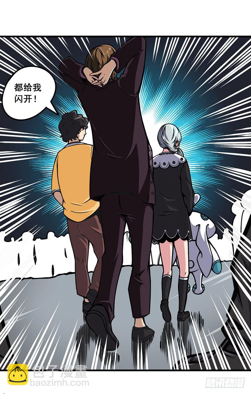 009新伙伴32
