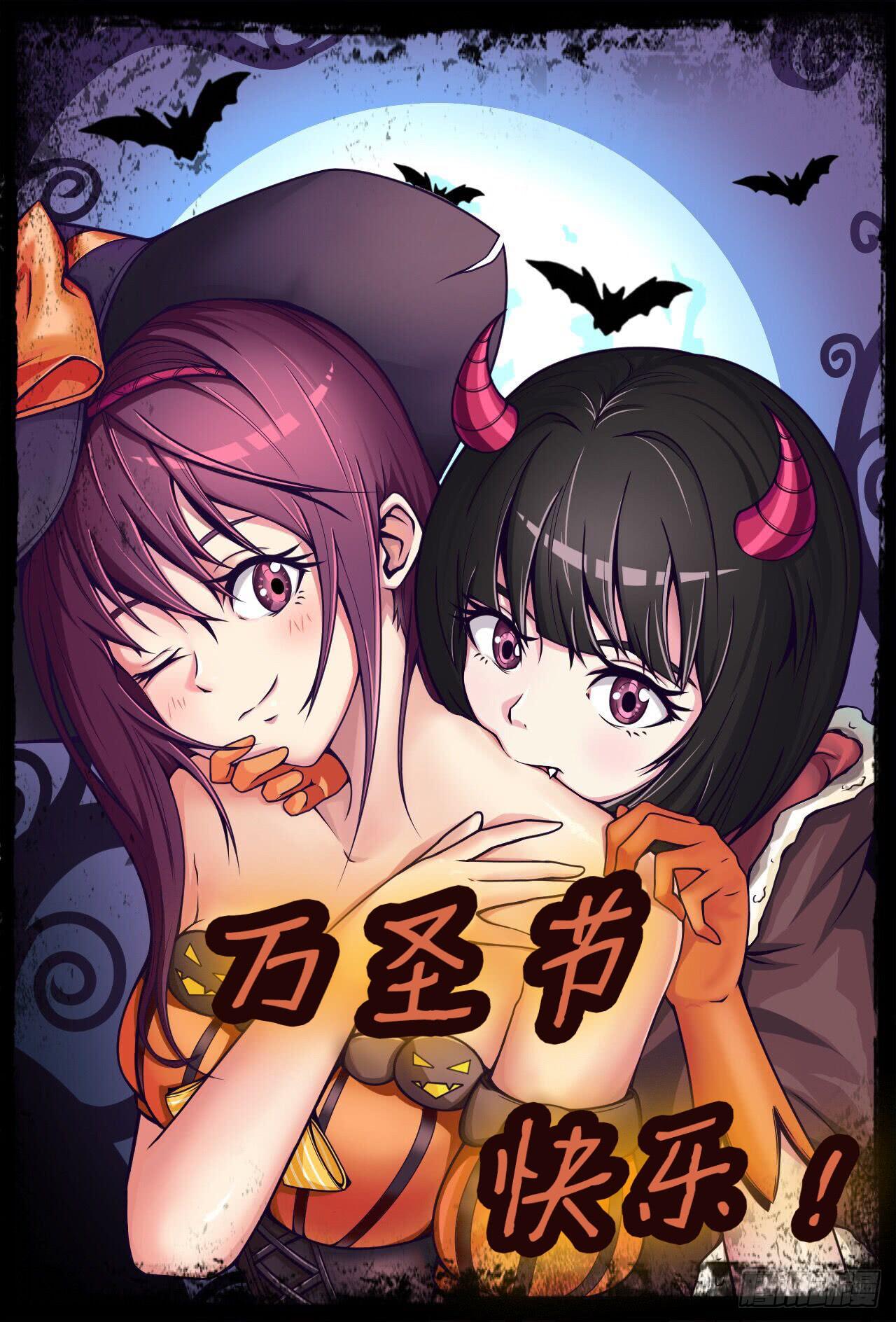 021一起演场戏0