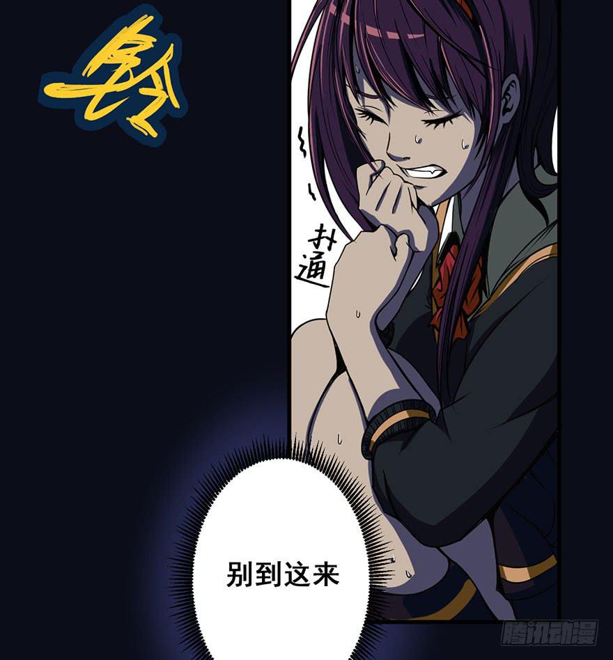 001热身赛102