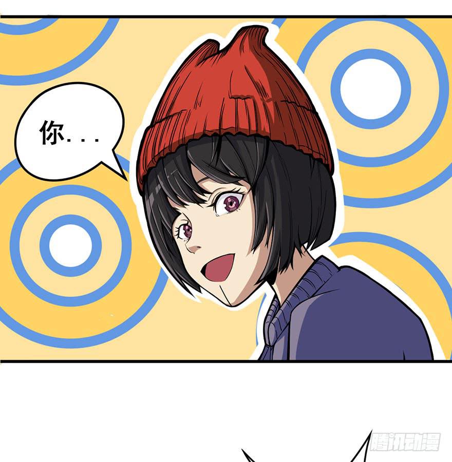 009新伙伴19