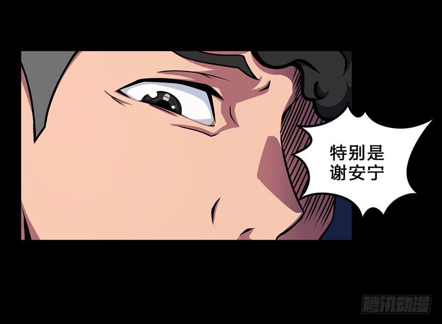 014最后的信念10