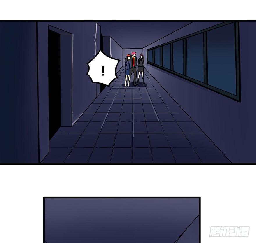 020杀死队友41