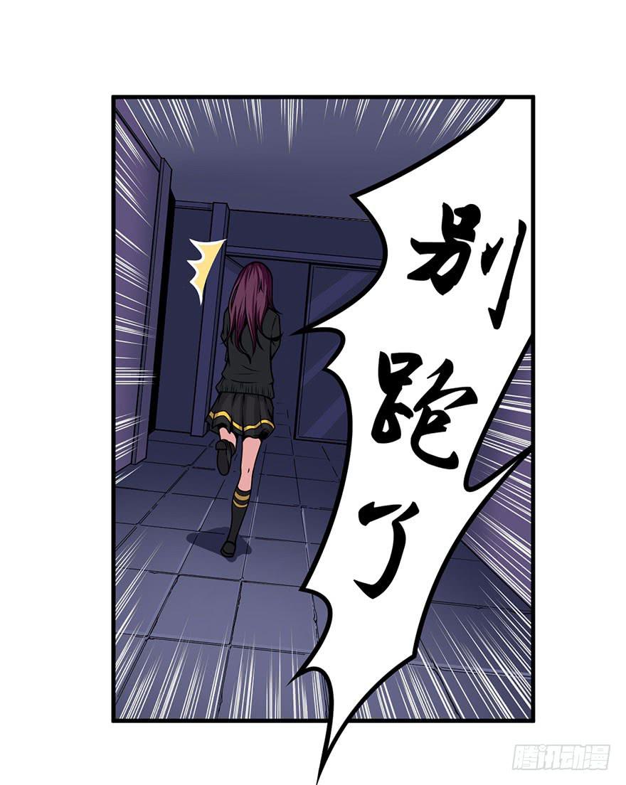 019第二轮开始18