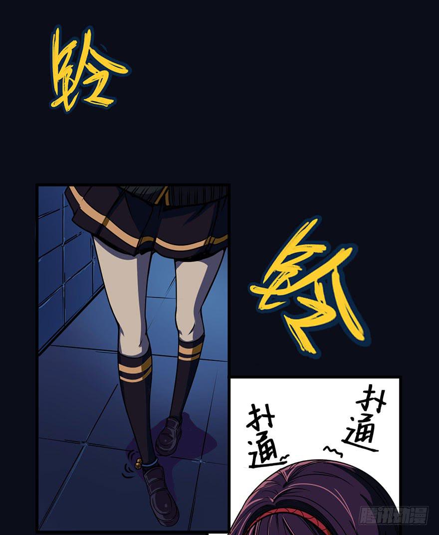 001热身赛101