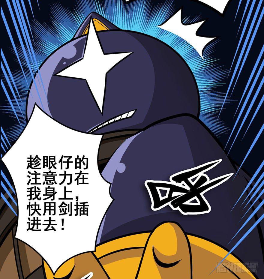 003赢得胜利10