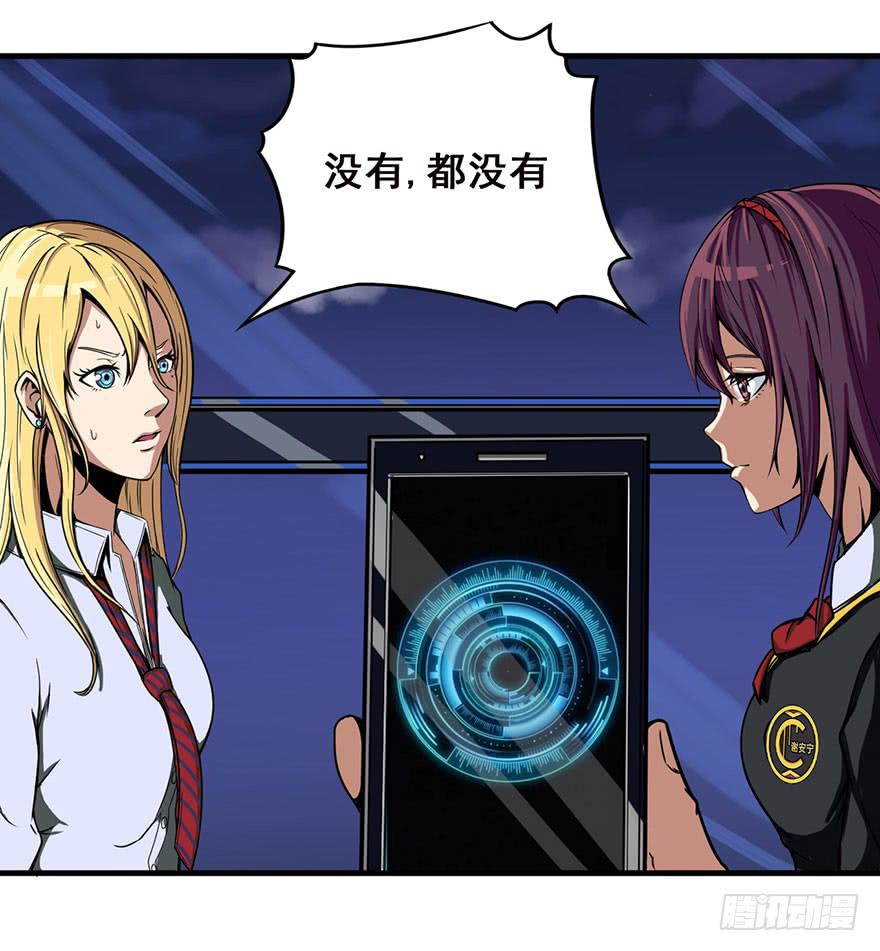 001热身赛36