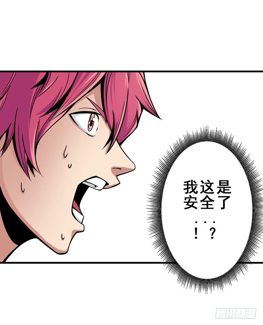 025第一轮结束27