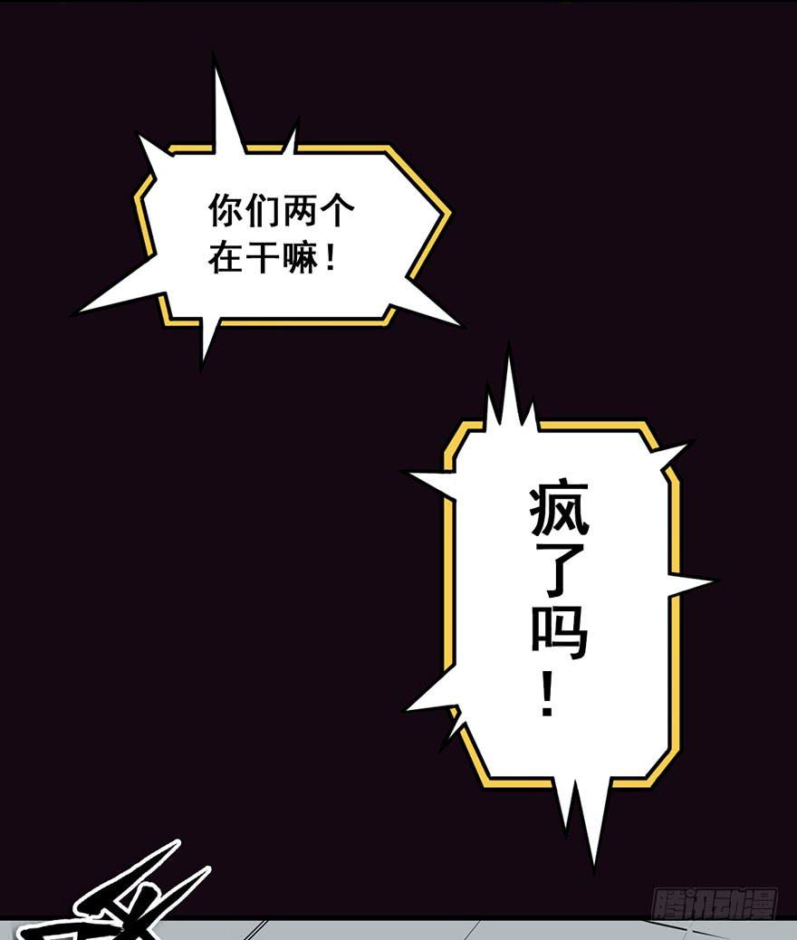 003赢得胜利35