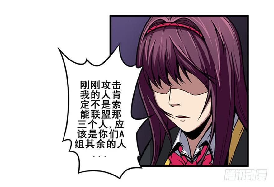 018是谁抱着我？！10