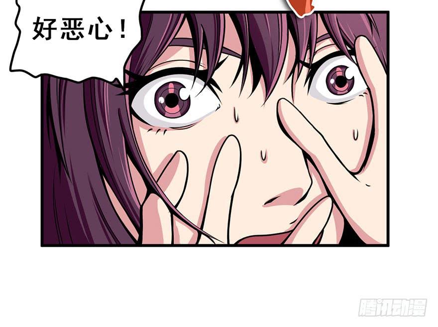 011运气赛跑15