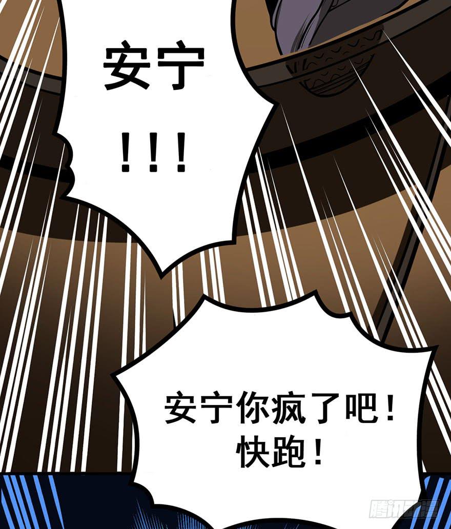 003赢得胜利9