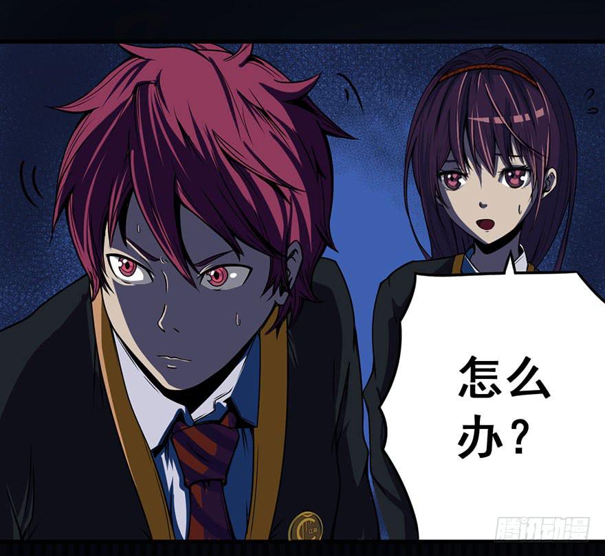 001热身赛62