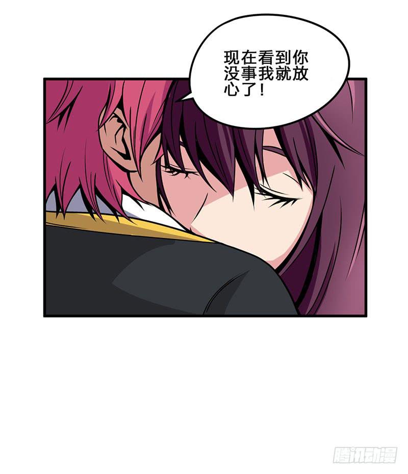 017救出安宁26