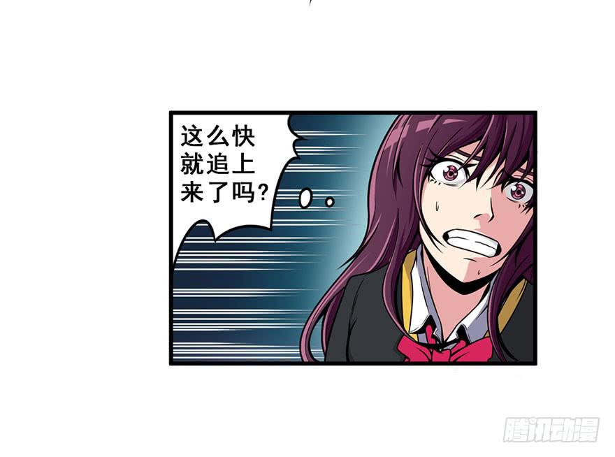 019第二轮开始19