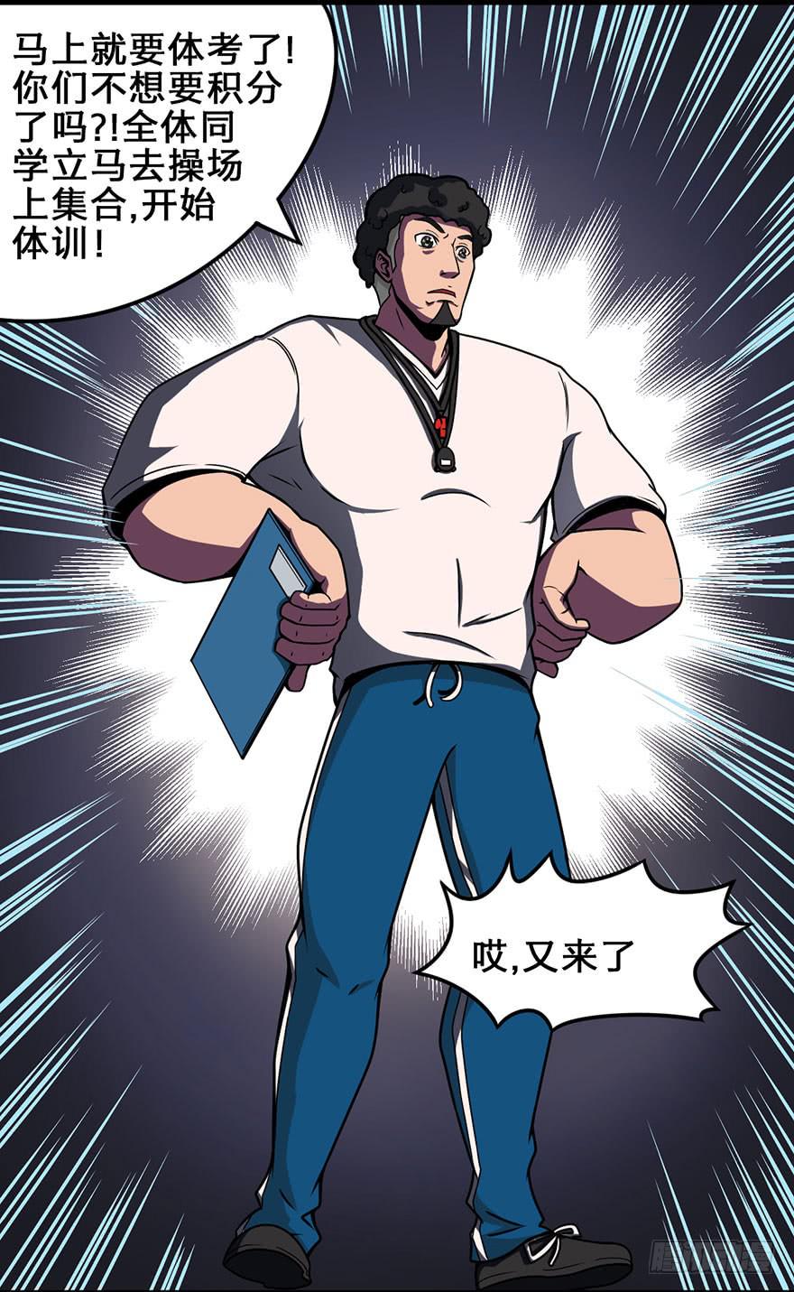 014最后的信念4