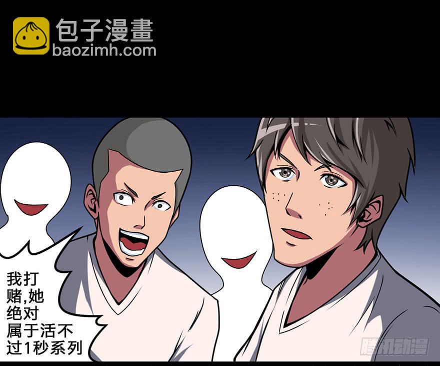 014最后的信念13