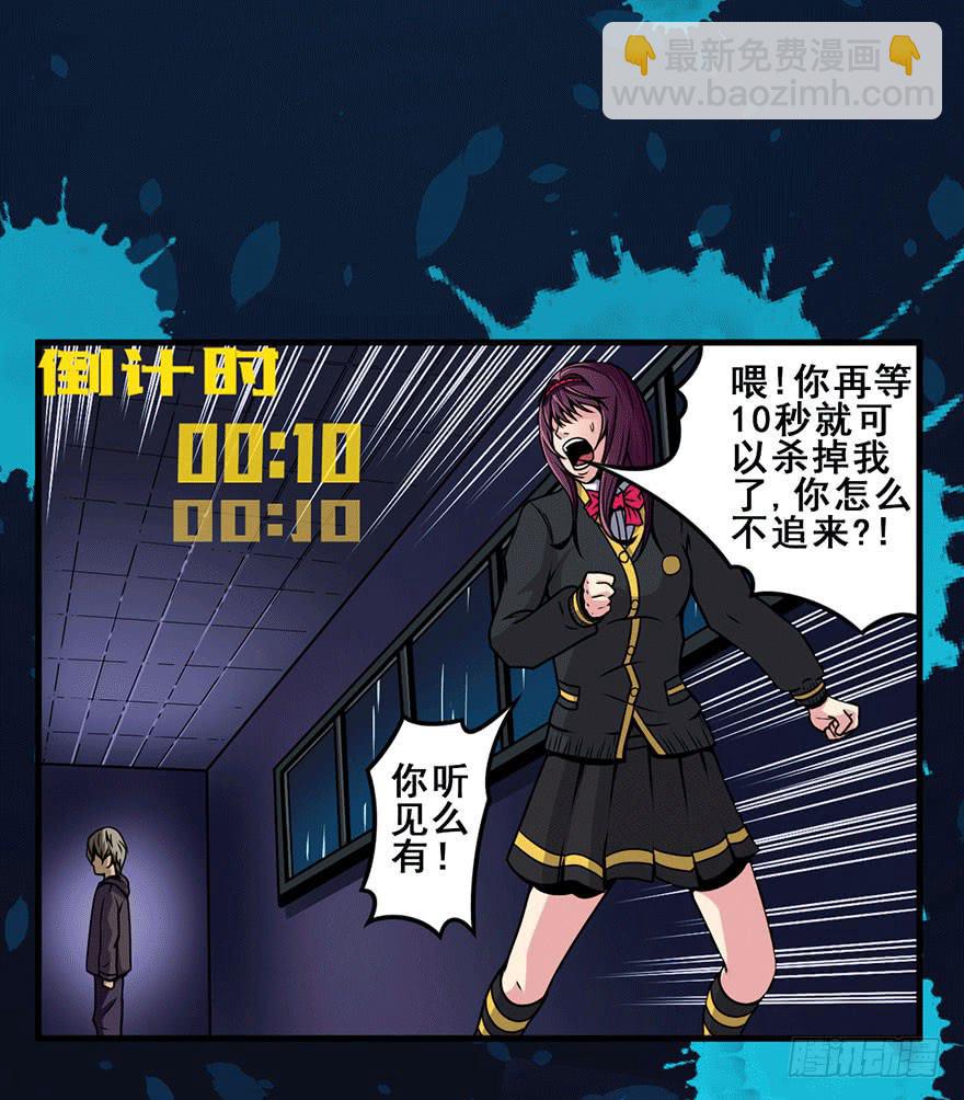 022一探究竟3