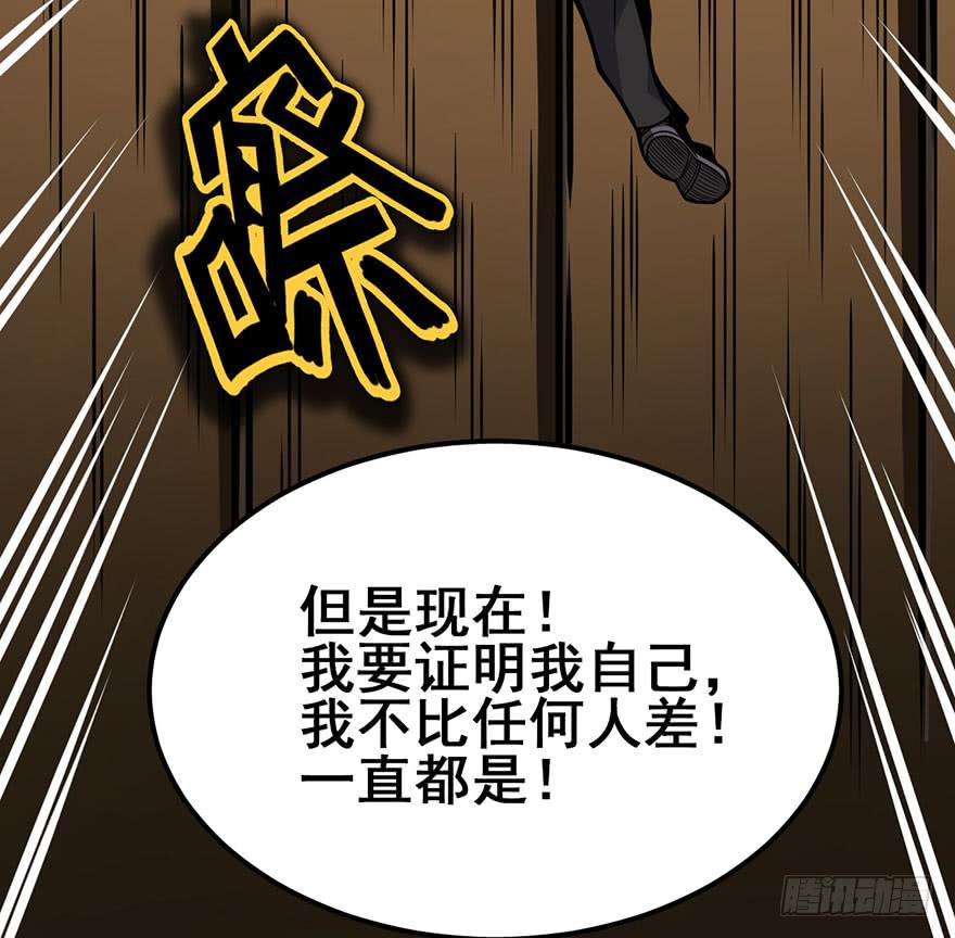 003赢得胜利24