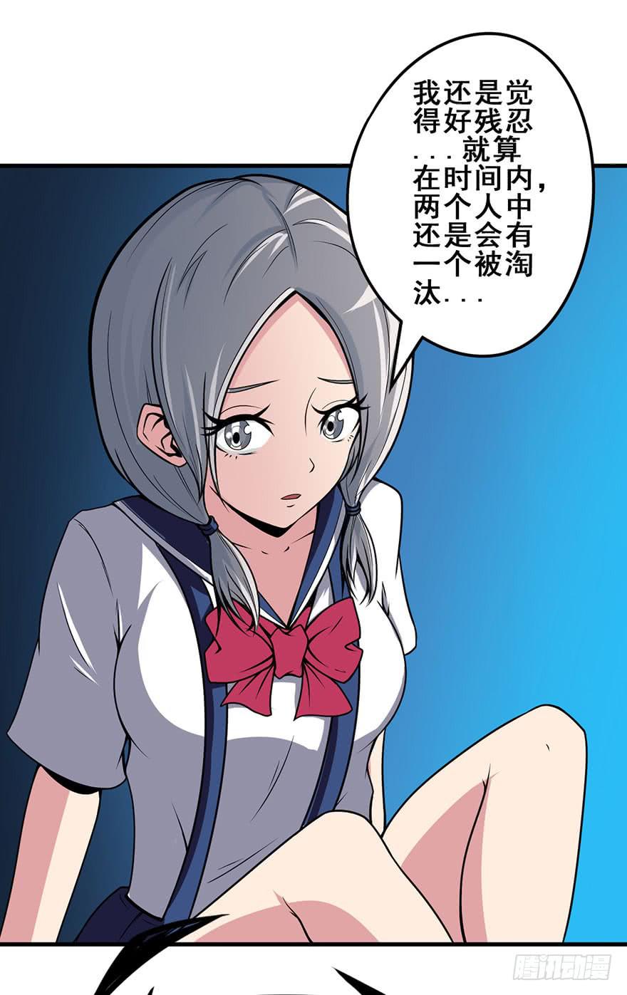 025第一轮结束33