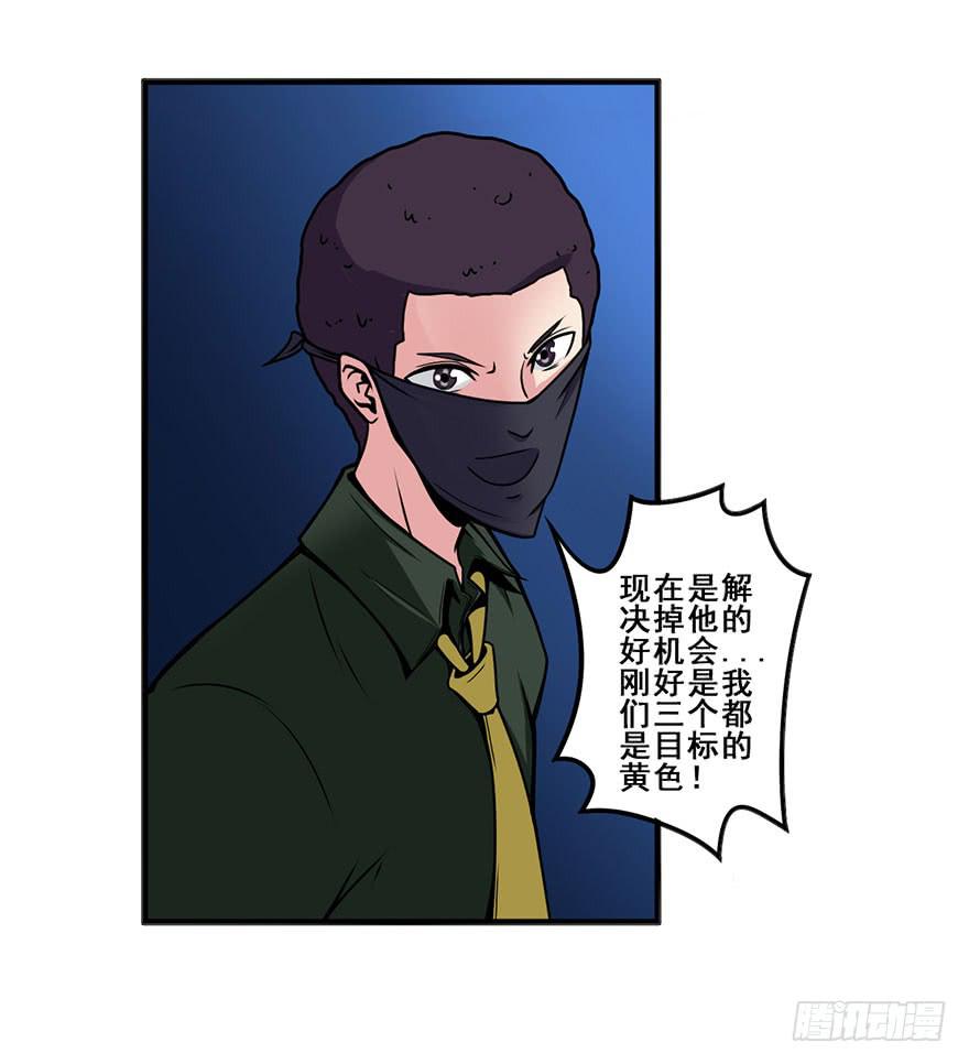 021一起演场戏4