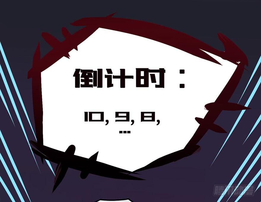 001热身赛40